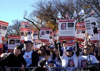 Israeli Americans and supporters of Israel hold signs as they gather in solidarity with Israel and to protest antisemitism during a rally on the National Mall in Washington Nov. 14, 2023, amid the ongoing conflict between Israel and the Palestinian group Hamas. (OSV News photo/Elizabeth Franz, Reuters)