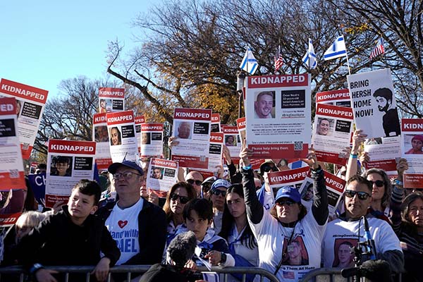 Israeli Americans and supporters of Israel hold signs as they gather in solidarity with Israel and to protest antisemitism during a rally on the National Mall in Washington Nov. 14, 2023, amid the ongoing conflict between Israel and the Palestinian group Hamas. (OSV News photo/Elizabeth Franz, Reuters)