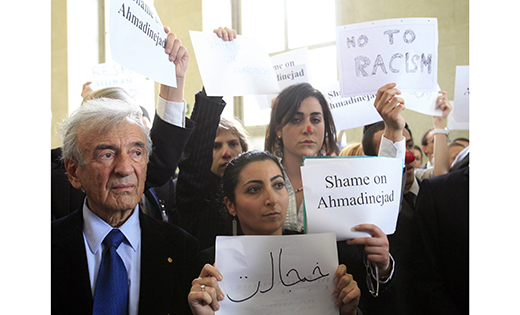 Nobel Laureate Elie Wiesel, left, takes part in a demonstration outside the press conference room after Iran’s President Mahmoud Ahmadinejad addressed a conference on racism at the U.N. European headquarters in Geneva in this 2009 file photo. Dozens of diplomats walked out of the conference after President Ahmadinejad accused Israel of being the “most cruel and racist regime.”

CNS photo/Denis Balibouse, Reuters