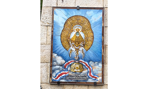 An image at the Basilica of the Annunciation, above, and the altar, below.