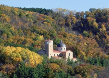 The Shrine of Our Lady of Guadalupe is pictured in a 2007 photo  nestled among trees on a bluff located south of La Crosse, Wis.It is one of three Marian shrines in Wisconsin that have developed a Pilgrim Passport  for the Jubilee Year 2025.  Each shrine is a designated pilgrimage site for the Jubilee Year 2025. (CNS photo/courtesy of the Shrine of Our Lady of Guadalupe)